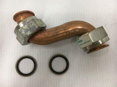 NEW WORCESTER GAS PIPE ASSEMBLY INLET 87161065310 NOW USE 87161162690
