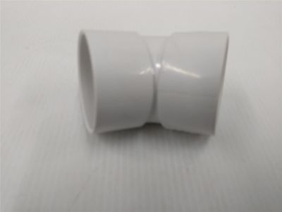 NEW PLUMB CENTER 43mm 45 DEG DEGREE WHITE PLASTIC FITTING PACK OF 9