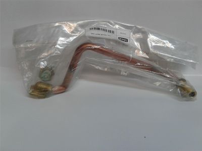 NEW IDEAL GAS VALVE INLET PIPE 173150 BNIP